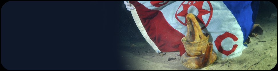 Underwater Archeology